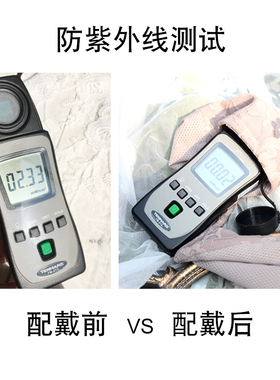 春夏季长款双层蕾丝开车防晒手套