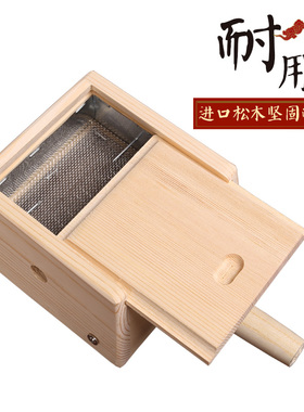 实木方四柱针艾灸盒随身灸温灸器具木质制随身灸腰部腹部家用全身