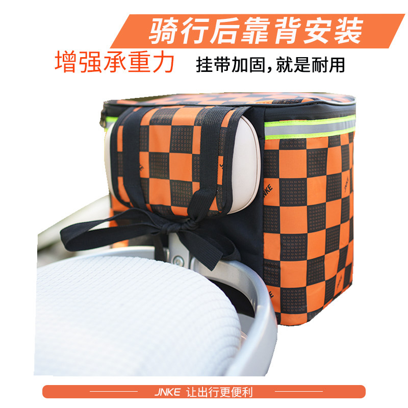 电动车后置储物包电瓶自行挂物防水挂包头盔收纳挂袋后备箱置物兜,淘宝优惠券,粉丝福利购,淘宝优惠卷