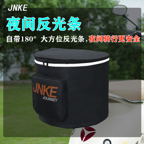 电动车后置车筐电瓶自行车储物箱挂包头盔收纳后备后座防水置物兜 - 图3