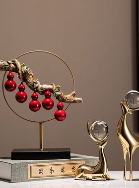 ir五福临门葫芦挂件新中式酒柜客厅装饰品摆件生日乔迁新居礼品