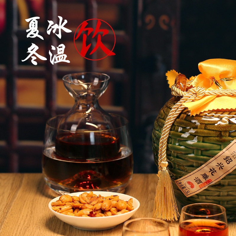 圣塔绍兴黄酒十八年陈绍兴花雕酒1.5L坛装半干型黄酒加饭老酒,淘宝优惠券,粉丝福利购,淘宝优惠卷