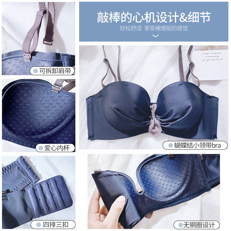 bra少女日系小胸聚拢无钢圈文胸罩 多情猫文胸