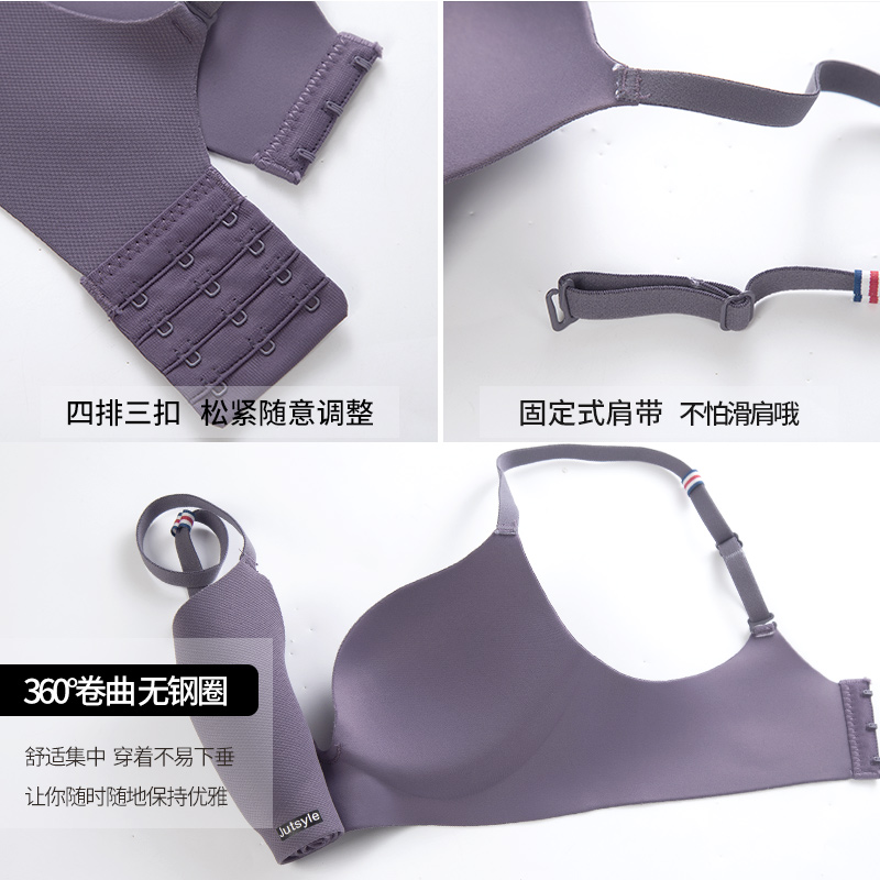 调整型内衣少女内裤套装小胸平胸专用文胸罩无钢圈聚拢大学生高中 调整型内衣少女内裤套装小胸平胸专用文胸罩无钢圈聚拢大学生高中
