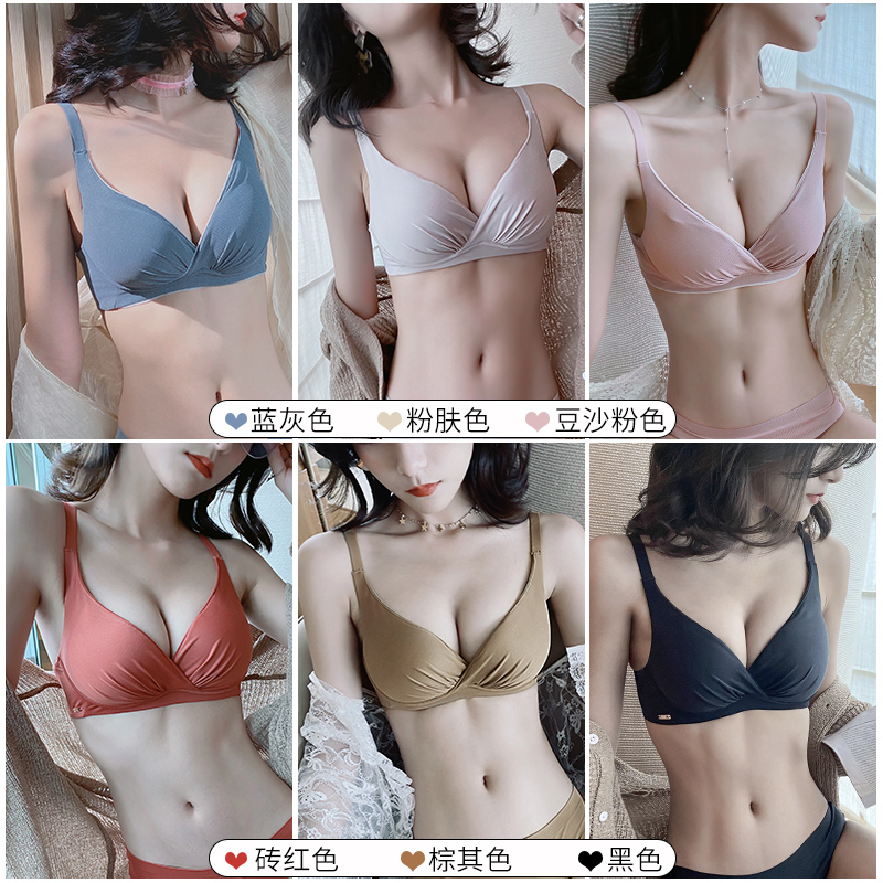 调整型女收副乳多情猫无钢圈内衣 多情猫文胸