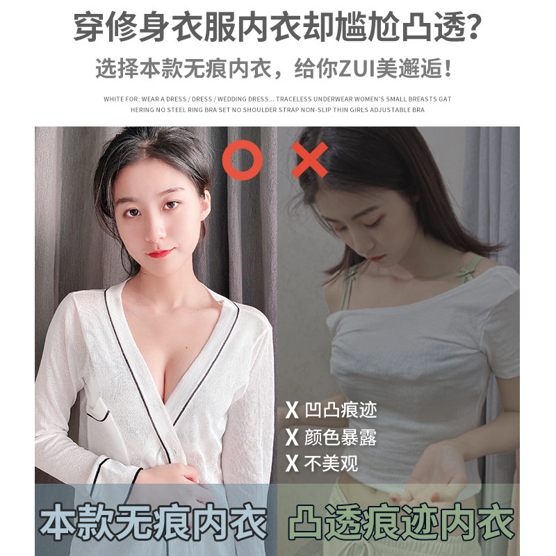 调整型女收副乳多情猫无钢圈内衣 多情猫文胸