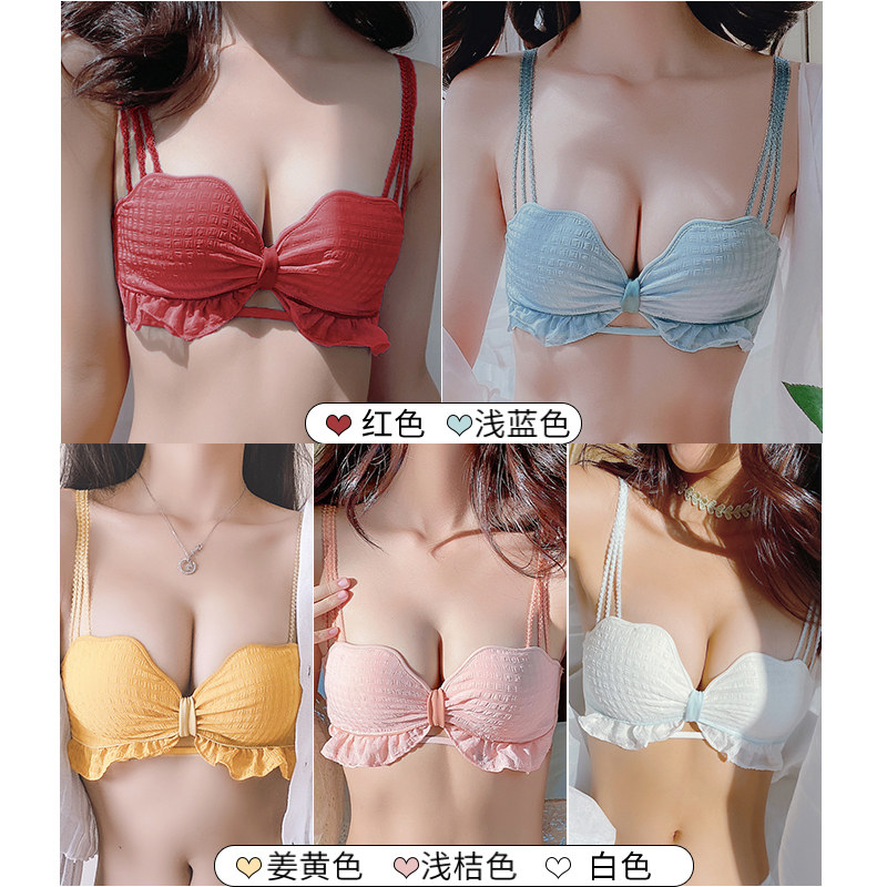 红色小胸聚拢少女18-24周岁内衣 多情猫文胸