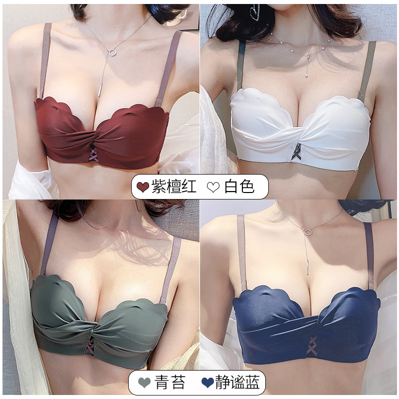 多情猫本命年红色小胸聚拢日系内衣 多情猫文胸套装