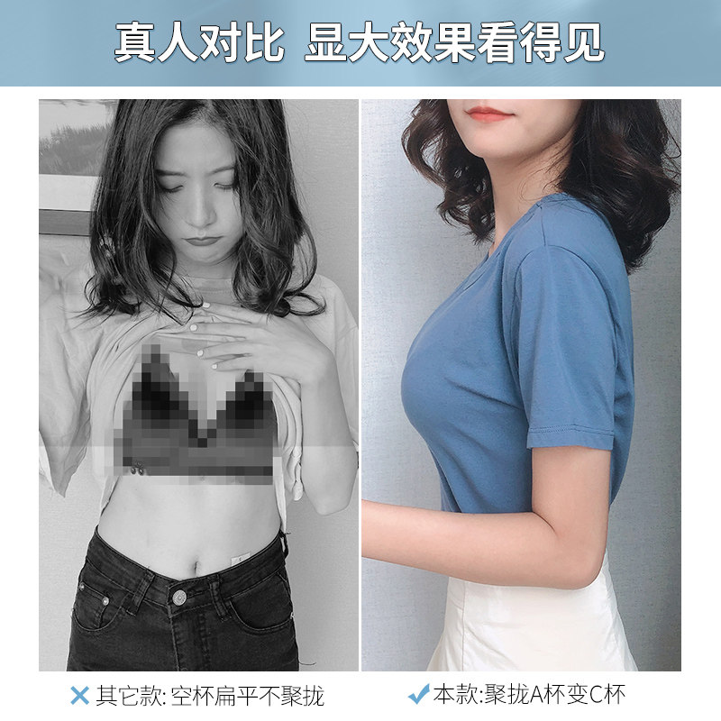 薄款聚拢性感蕾丝18-24周岁内衣 多情猫文胸