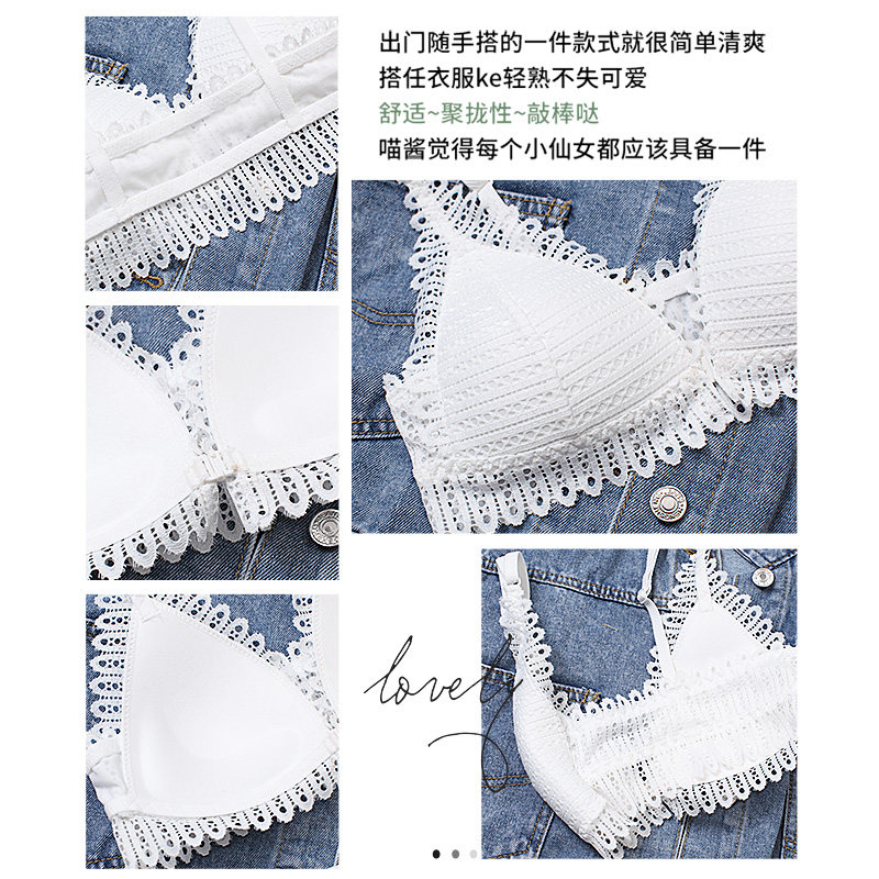 前扣式薄款性感内衣少女法式文胸罩 多情猫文胸