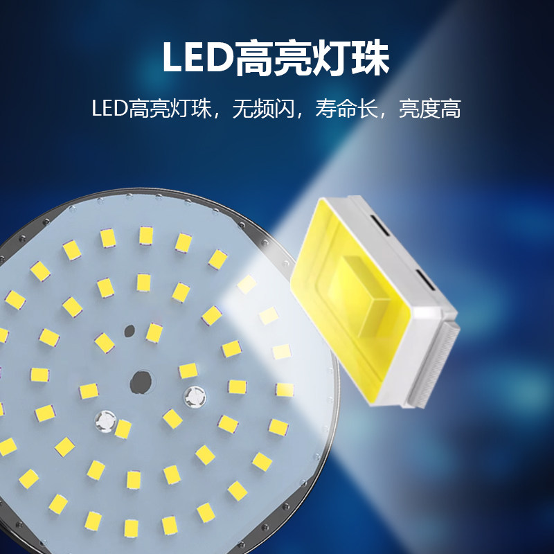 led机床工作灯强磁吸夹子220v照明灯车床冲床机器设备工业台灯