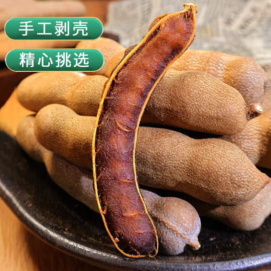 Shelled sweet and sour horn snacks for pregnant women ready to eat after opening the bag