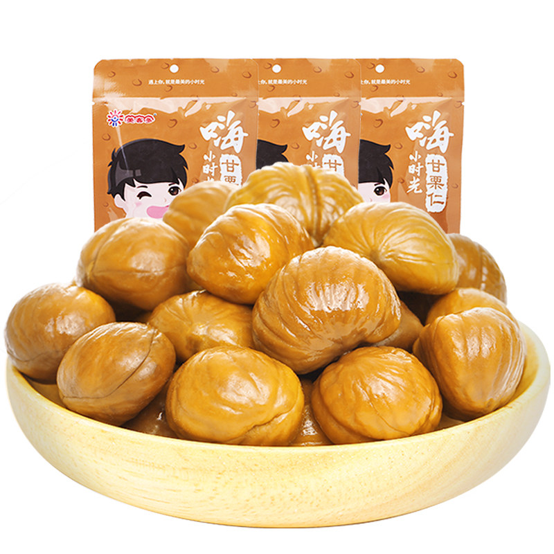 美客多栗子熟即食糖炒板栗100gX3油栗仁小包装特产零食非迁西板栗_虎窝淘