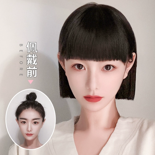 Шлем для парика, сетка для волос, комиксы, реалистичная челка, средней длины, популярно в интернете