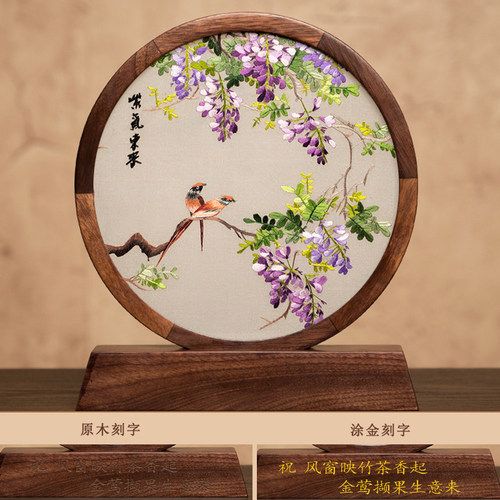 苏州绣美摆件刺绣装饰摆台中国风双面绣特色纪念礼物商务伴手礼品 - 图1