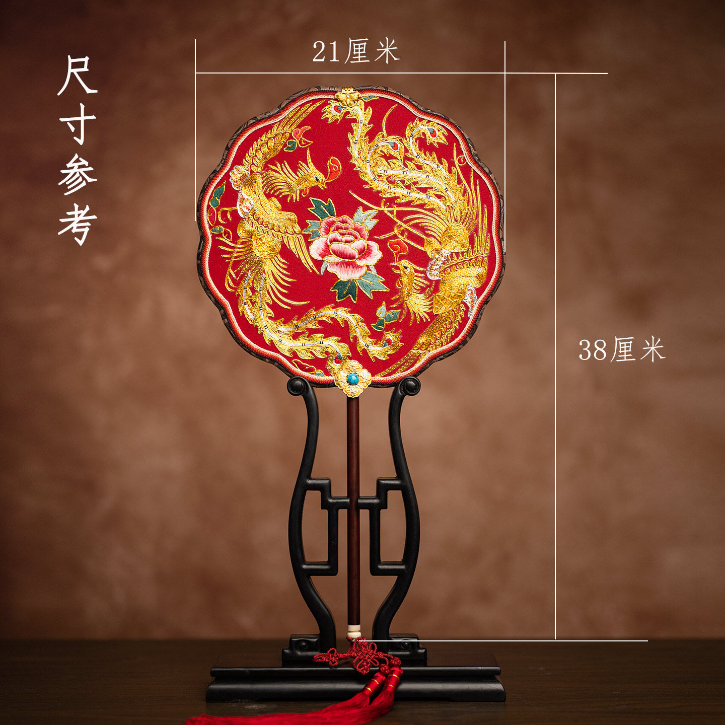 苏州刺绣中式喜扇新娘婚扇手工盘金绣扇子国风特色绣美工艺扇成品,淘宝优惠券,粉丝福利购,淘宝优惠卷