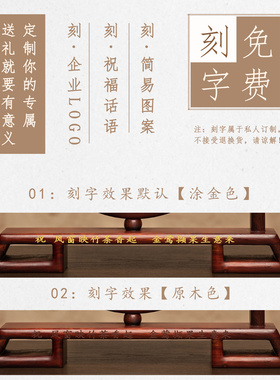苏州绣美中式双面绣桌面台屏摆件