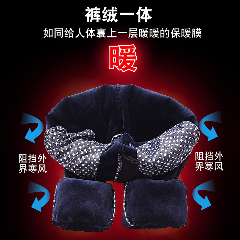 加绒冬季2021新款薄绒高腰牛仔裤 蓝瑟牛仔裤