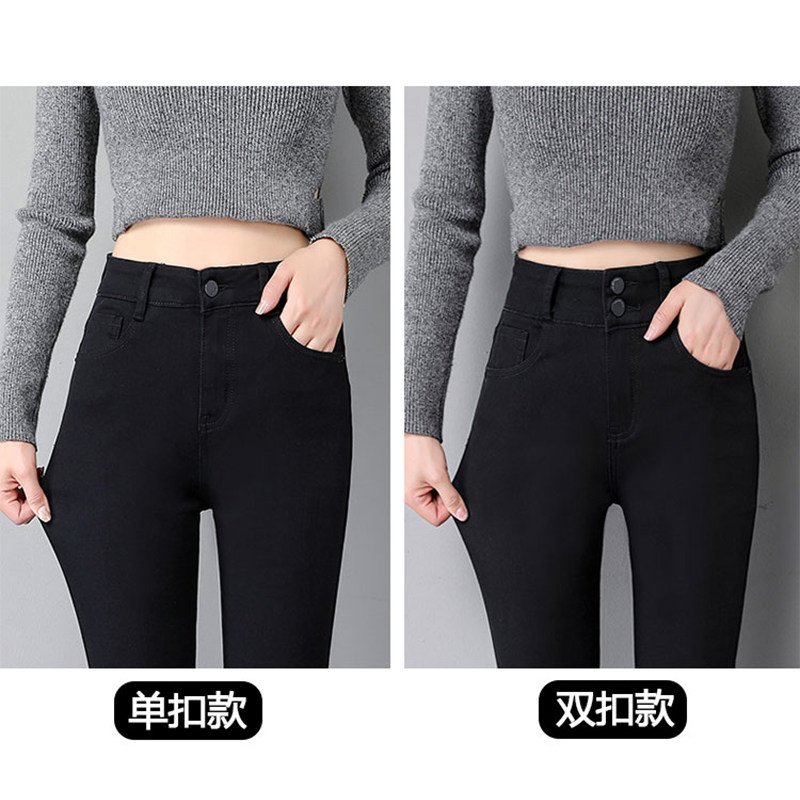 黑色秋冬九分裤2021年新款牛仔裤 蓝瑟牛仔裤