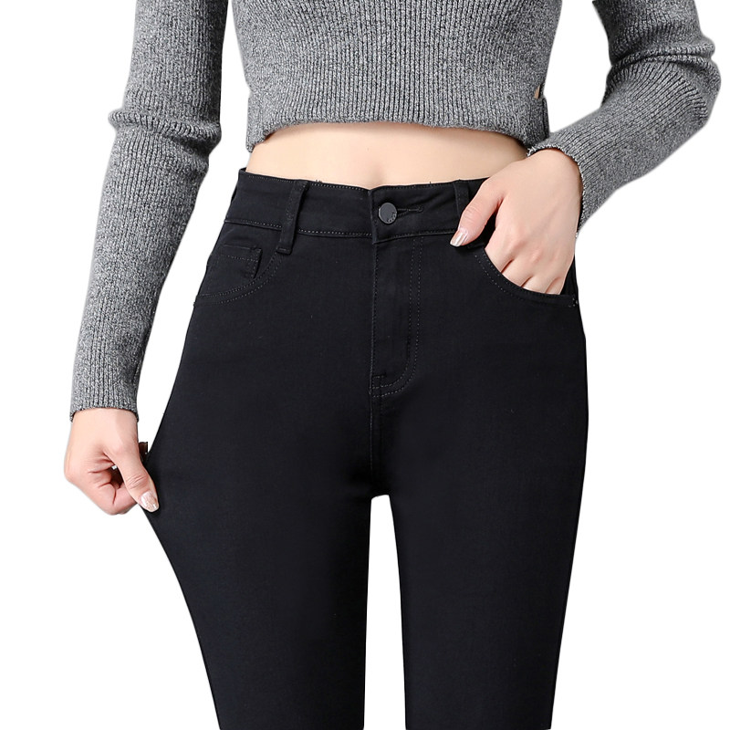 黑色牛仔裤女秋冬九分裤高腰 蓝瑟牛仔裤