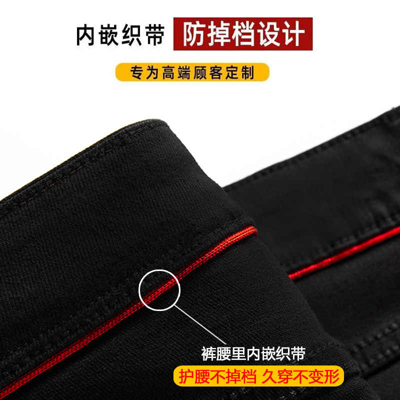 黑色2021年新款春秋高腰显瘦牛仔裤 蓝瑟牛仔裤