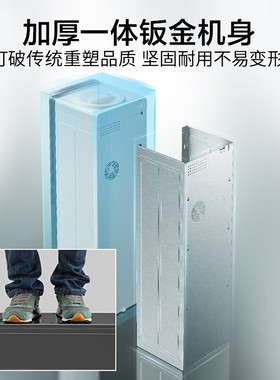 美的饮水机家用立式下置加热制冷