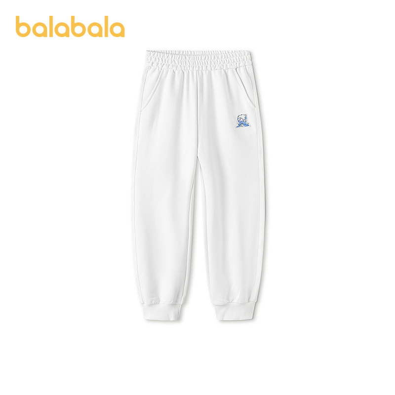 【mikkoIP商场同款】巴拉巴拉儿童裤子女童2026春新款长裤束脚裤,淘宝优惠券,粉丝福利购,淘宝优惠卷
