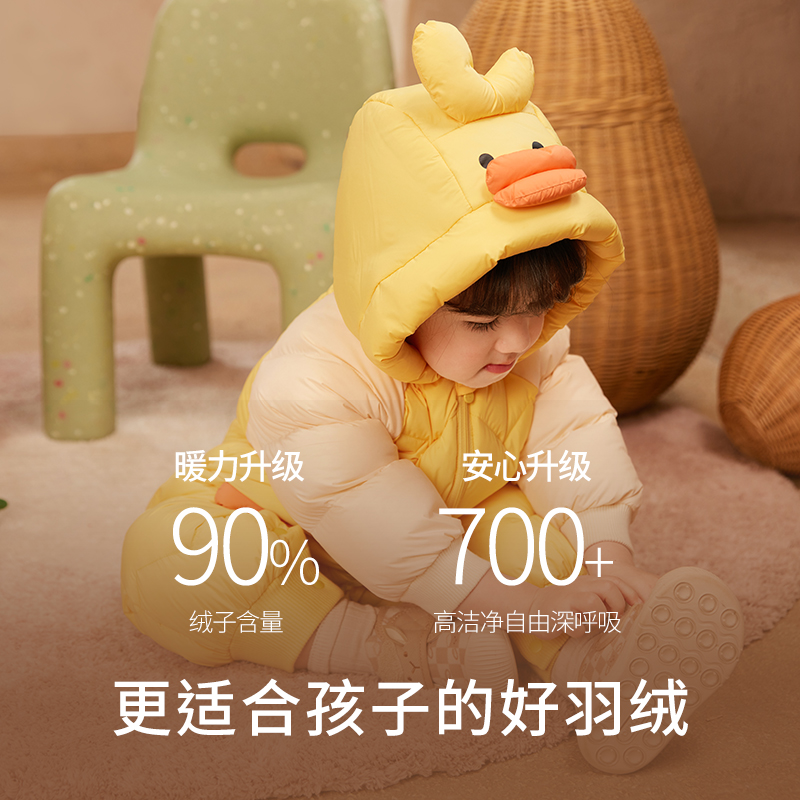 巴拉巴拉婴儿连体衣羽绒服宝宝加厚爬爬服冬装新款儿童外出哈衣小 - 图1