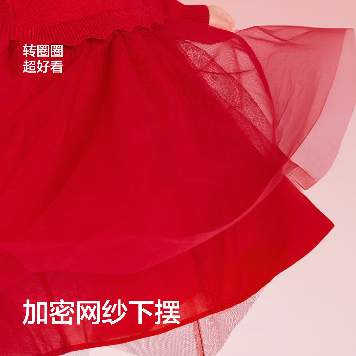 巴拉巴拉女童连衣裙红色公主裙儿童裙子小女孩冬季新款纱裙拜年裙