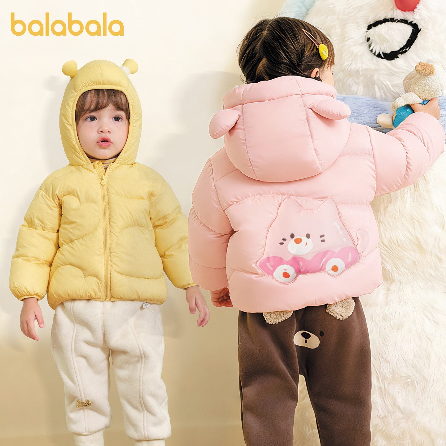 巴拉巴拉宝宝羽绒服轻薄儿童外套红色婴儿衣服男童冬装新款女童装,淘宝优惠券,粉丝福利购,淘宝优惠卷