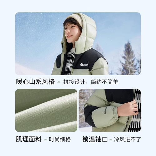 巴拉巴拉男童女童羽绒服中大童连帽中长款外套2025冬装新款童装厚 - 图2