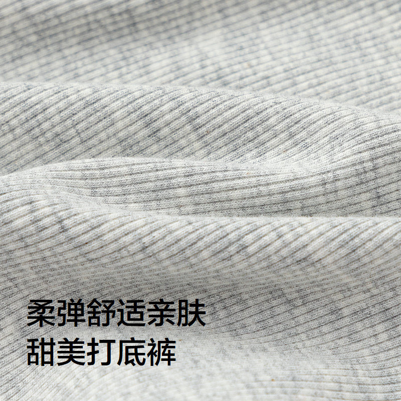 【商场同款】巴拉巴拉童装儿童打底裤女童裤子2026春新款长裤甜美,淘宝优惠券,粉丝福利购,淘宝优惠卷