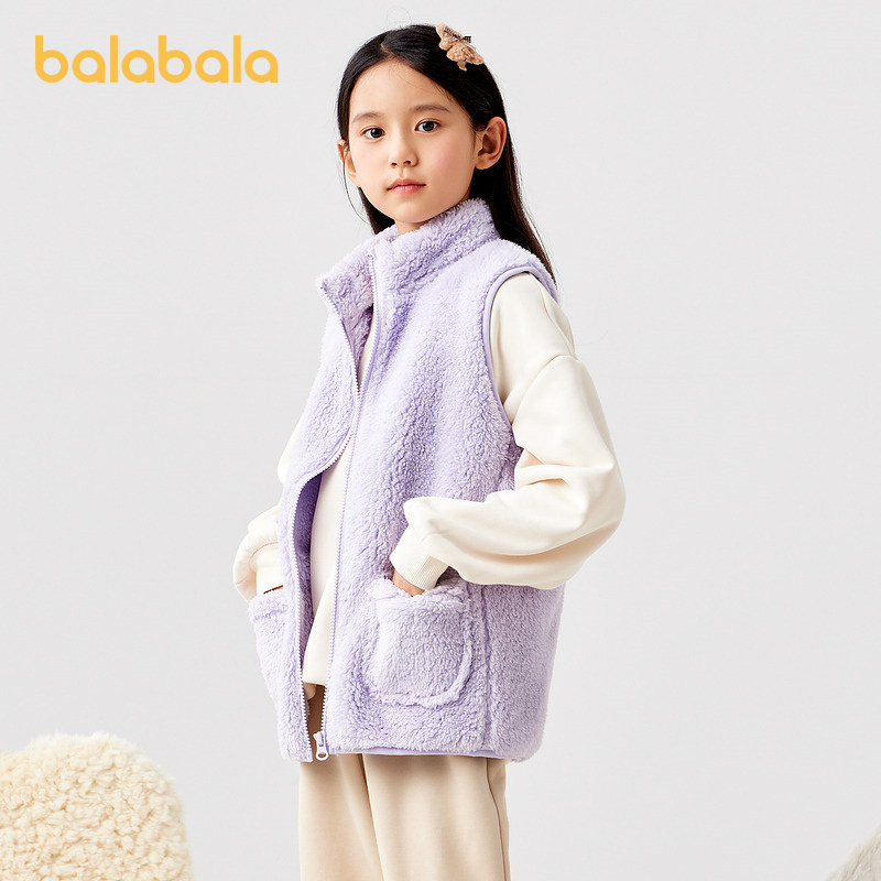 巴拉巴拉童装儿童马甲冬季加厚珊瑚绒宝宝保暖背心男女童加绒外穿,淘宝优惠券,粉丝福利购,淘宝优惠卷