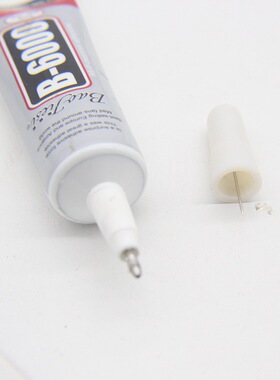 diy工具点钻专用手机壳美容牙膏胶B6000胶水饰品点钻粘贴材料