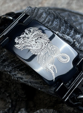 男钛钢游戏龙手链可调节