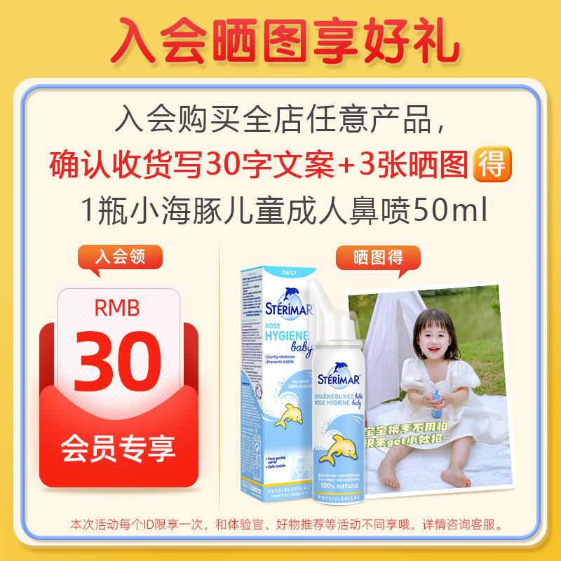 丽贵lilcritters进口小熊维生素c lilcritters海外维生素