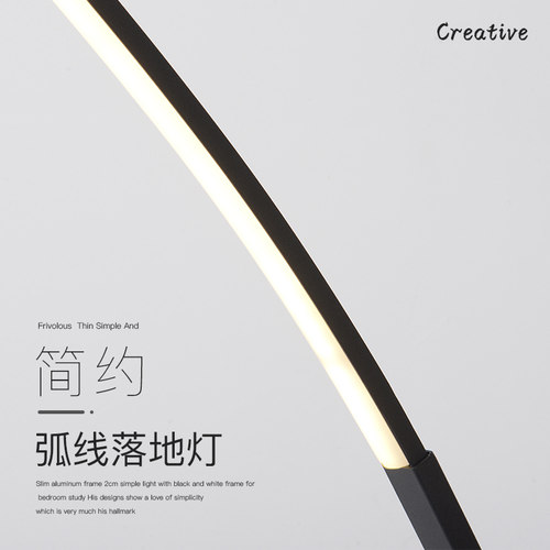 led落地灯现代简约酒店公寓客房氛围灯家用客厅灯卧室灯中山灯具 - 图1