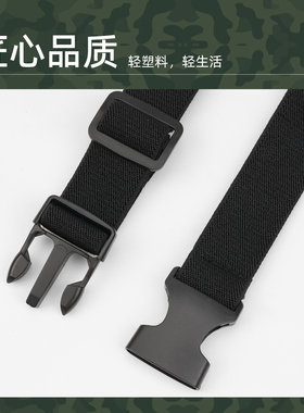 儿童无金属插扣腰带快拆可调节