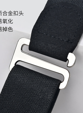 男士衬衫防滑神器腰带防皱固定器