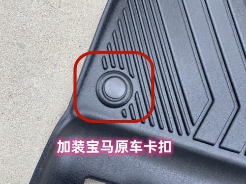 TPE脚垫适用11-17款进口宝马5系520i 528i 530i F10/F11橡胶F防水 - 图0