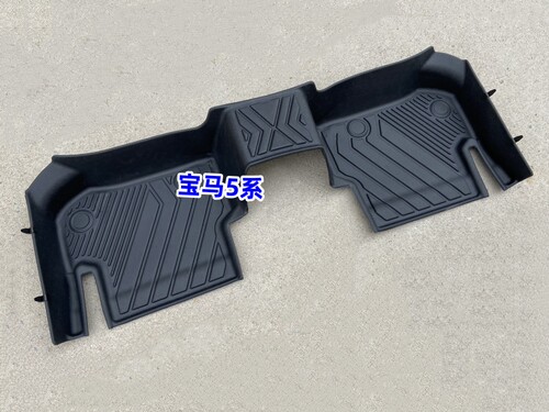 TPE脚垫适用11-17款进口宝马5系520i 528i 530i F10/F11橡胶F防水 - 图3