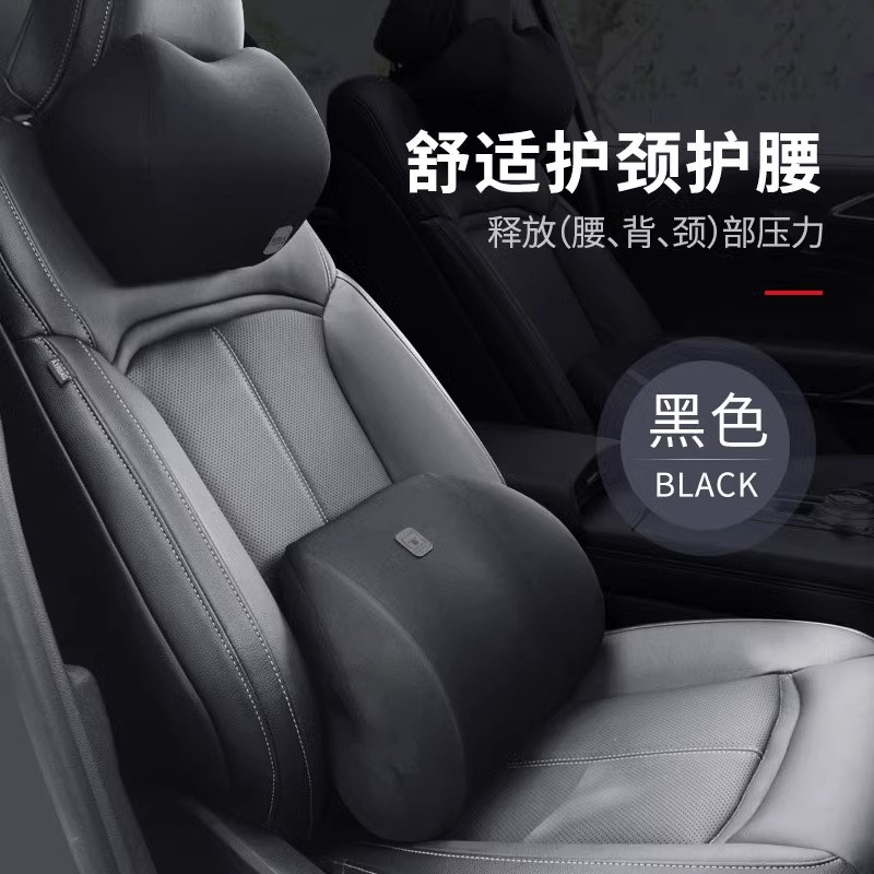 汽车腰靠护腰靠垫车载座椅靠背垫司机开车用腰托腰部支撑腰垫头枕,淘宝优惠券,粉丝福利购,淘宝优惠卷