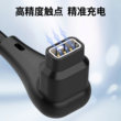 适用于高驰手表充电器PACE4/3/2磁吸Pro充电线智能COROS运动手表APEX2快充NOMAD数据线VERTIX2S充电底座配件