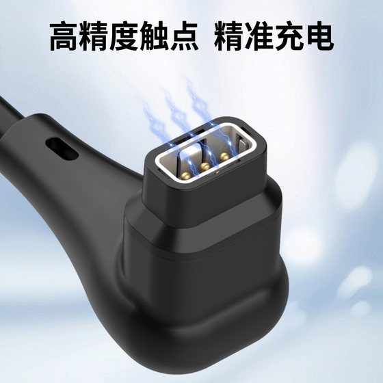 适用于高驰手表充电器PACE4/3/2磁吸Pro充电线智能COROS运动手表APEX2快充NOMAD数据线VERTIX2S充电底座配件
