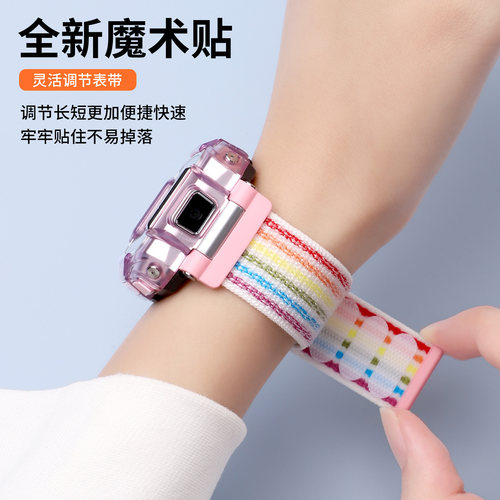 适用于华为儿童手表5Pro表带编织尼龙魔术贴腕带HUAWEI智能儿童电话手表5pro透气运动替换表链专用保护壳配件 - 图0