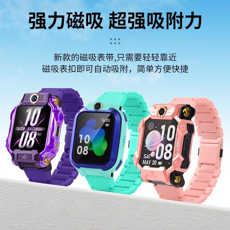 商品详情图片