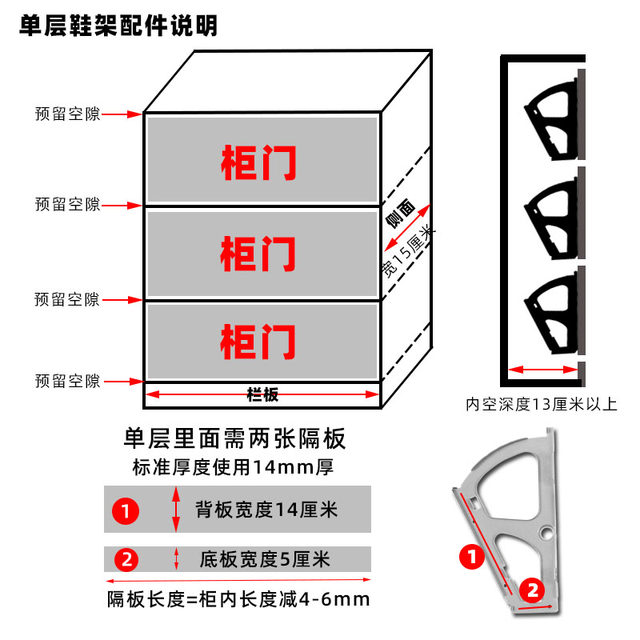 Flip shoe rack ສະແຕນເລດ tipping bucket ຊັ້ນດຽວສອງຊັ້ນ
