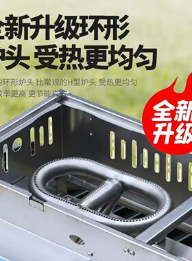 商用脆皮烤淀粉香肠机夜市摆摊