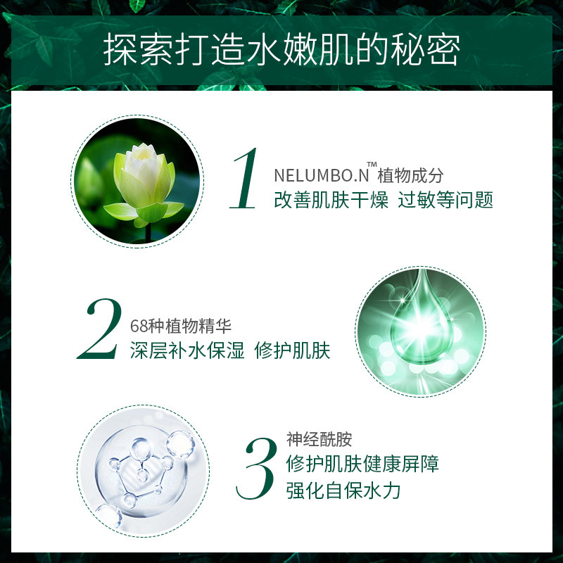 发芽时光孕妇专用护肤品套装补水 buddate面部套装