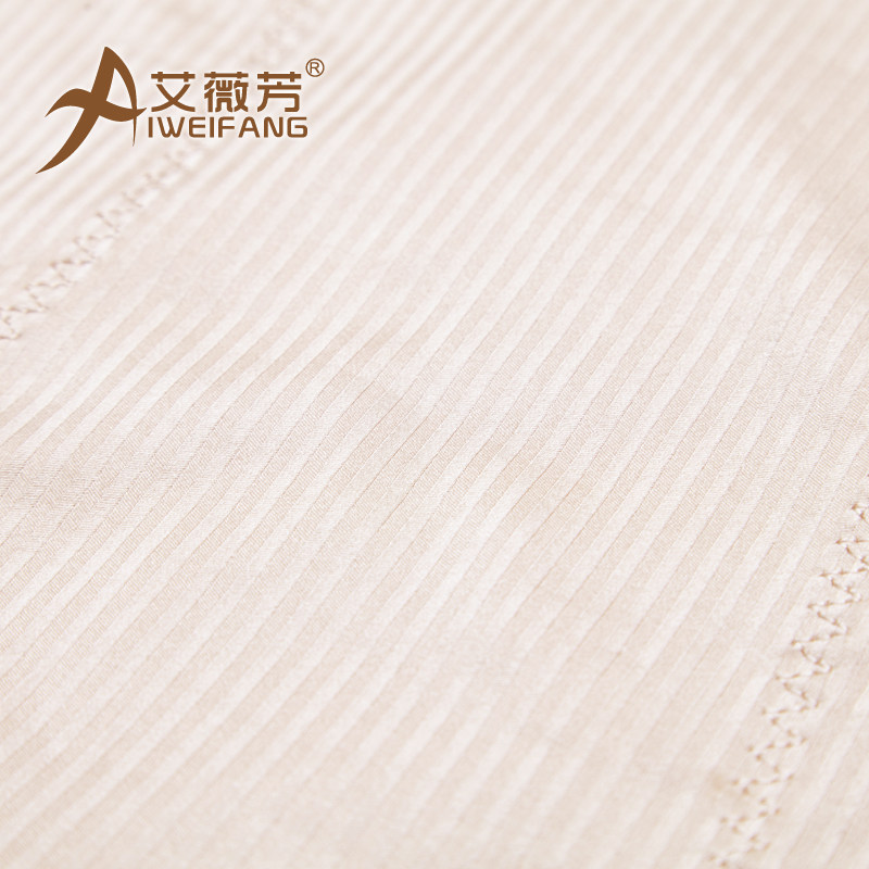  艾薇芳塑身连体衣